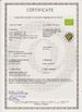 Chine Suzhou Joywell Taste Co.,Ltd certifications